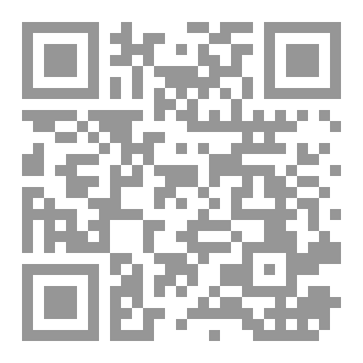Qr Code حربي التي اندلعت بعد السلام