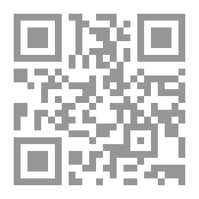 Qr Code A Treatise On Plane And Spherical Trigonometry