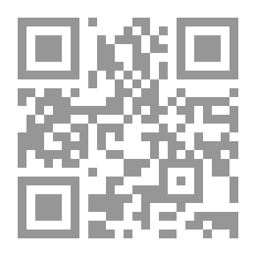 Qr Code تلبس الجينز