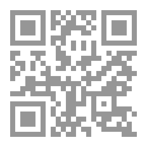 Qr Code مهماز يستحث السرد ( سرد الوجع السياسي )