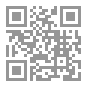 Qr Code حق الإطلاع على الذمة كوسيلة ضمان غير مباشرة `دراسة تحليلية مقارنة`