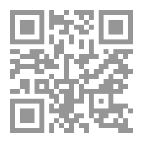 Qr Code رؤيتان نقديتان