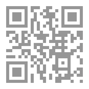 Qr Code منهجية هولستون: من أصلها إلى الوقت الحاضر