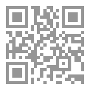 Qr Code Naturalization Disaster