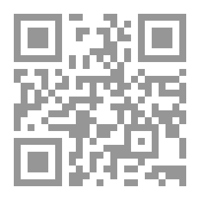 Qr Code جيش الظل المتعاونون الفلسطينيون