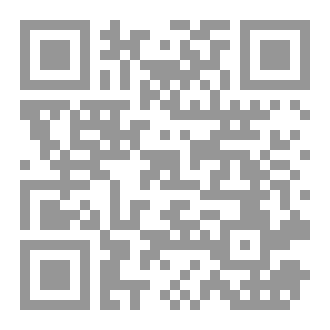 Qr Code البشر العالين