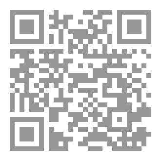 Qr Code اللعب التربية والسلوك