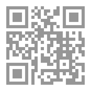Qr Code رسالة في ألم الموت وإبطاله