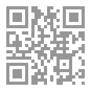 Qr Code بن حواس حروف -4