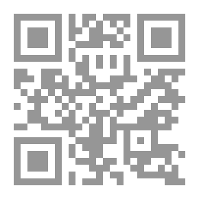 Qr Code الدراسات الدينية والرسومات والقصائد