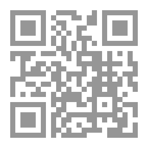 Qr Code Green Dreams (My Library Series; 39)