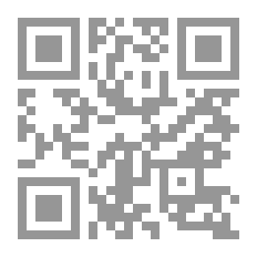 Qr Code مراسلات فيصل - غورو