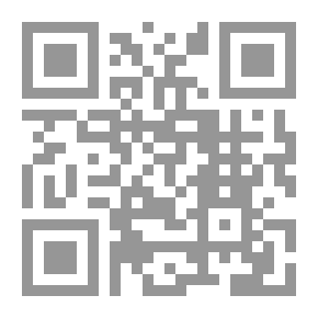 Qr Code غريب الحديث لابن الجوزي - الجزء الأول