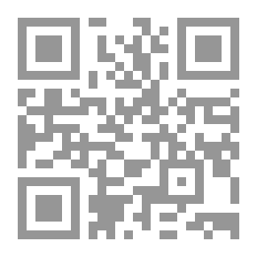 Qr Code أساسيات الإدارة الحديثة