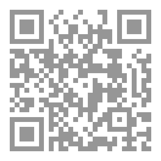 Qr Code عصارة دماغ
