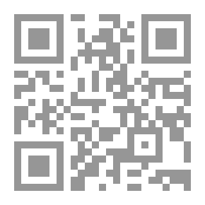 Qr Code ممارسة متجر الآلات الحديثة ، المجلدان الأول والثاني