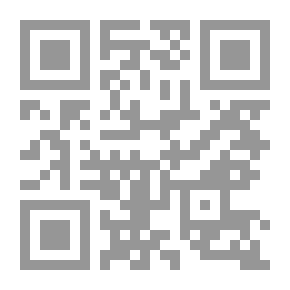 Qr Code الحسن بن وهب- حياته، مقالاته، رسائله، شعره