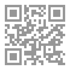 Qr Code Abstract From An Arabic Language 3