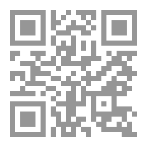 Qr Code إظهار الحق - الجزء الأول
