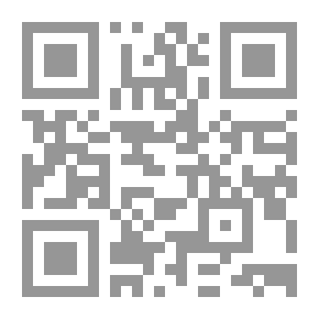 Qr Code صالح