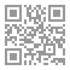Qr Code نسيم الحجاز: من مسجد ابن باز