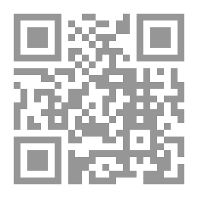 Qr Code نظرات شافية في نتاج الحضارة الاسلامية العربية