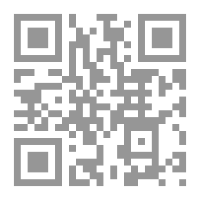 Qr Code التدبيرات الإلهية في إصلاح المملكة الإنسانية لـ ابن عربي
