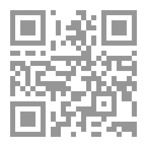 Qr Code A Trip To The Maldives