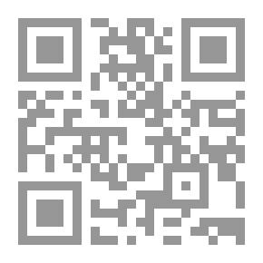 Qr Code الحب من بابه