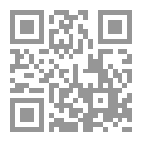 Qr Code The History Of The City Of Damascus - Mentioning Its Virtues And Naming Those Who Solved It From The Proverbs - Or Passed Through Its Neighborhoods - From Its Entrances And Its People (Volume Forty-second)