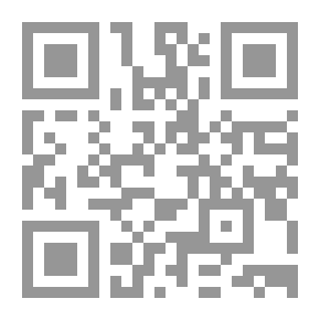 Qr Code عنونة الشبكات و تقسیمھا