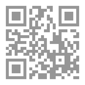 Qr Code الحركة الشعرية في فلسطين المحتلة بين عامي 1948م - 1975م دراسة نقدية