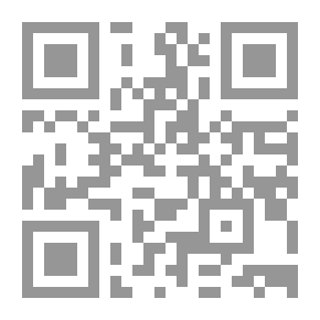 Qr Code نحو النص -  دراسة تطبيقية