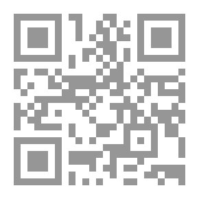 Qr Code Literature In The Shadow Of Beni Bouih