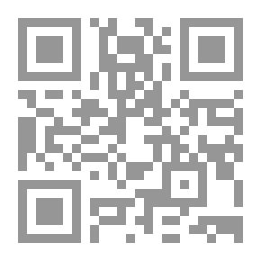 Qr Code ملح على جراح عروس النيل