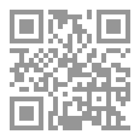 Qr Code An Introduction To Human Biology; Principles Of Anatomy And Physiology
