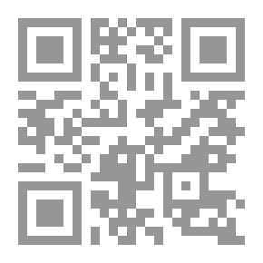 Qr Code الفكر الصوفي عند عبد الكريم الجيلي