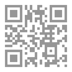 Qr Code Sobh Al Asha V.9