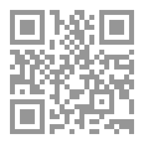 Qr Code أصول وضوابط علم القراءات والعلوم السبعة (الابتداء والختم ، علم العربية ، التجويد ، الأسانيد ، الوقف والابتداء ، الرسم ، الفواصل)