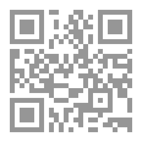 Qr Code حبل القوس ونبض الوتر