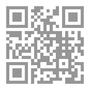 Qr Code يوم مليء بالحب