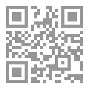Qr Code Kuolematon kuningatar