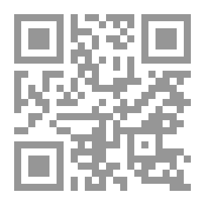 Qr Code Before You Start Programming