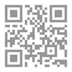 Qr Code الكامل في التاريخ - الجزء العاشر