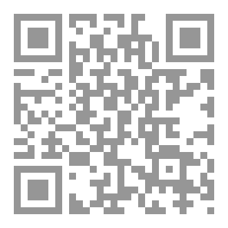 Qr Code فضاءات اللغة العربية
