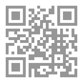 Qr Code Diwan Of Imam Ali T.: Khafaji