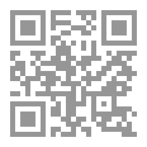 Qr Code In The Beginning Was Egypt