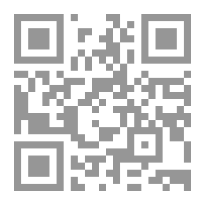 Qr Code السيدة أم سليم بنت ملحان(سلسلة بنات حول الرسول)