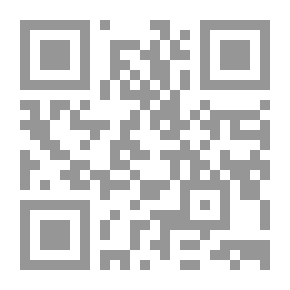 Qr Code الخطاب الإسلامي - وقفة للمناصحة قبل أن تحيط بنا أخطاؤنا