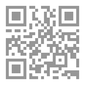 Qr Code الإدارة المدرسية في ضوء الفكر التربوي المعاصر